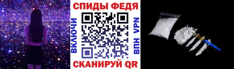 Купить  Дубна  Amphetamine VHQ 