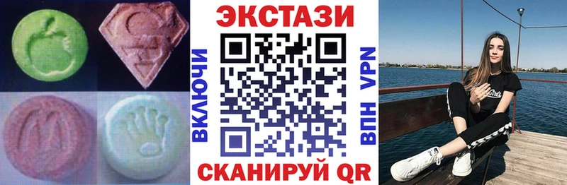 Купить где  Дубна  Ecstasy TESLA 