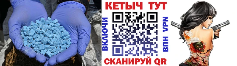 Кетамин ketamine  Купить где  Дубна 