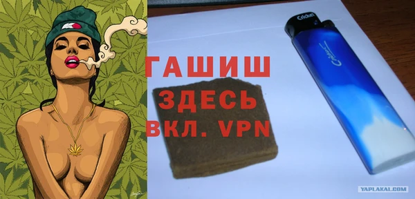 ECSTASY Карпинск