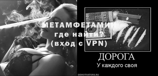 ECSTASY Карпинск