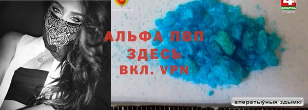 ECSTASY Карпинск