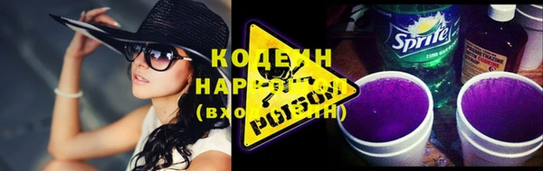 кокаин Карталы