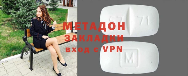 прущая мука Касимов