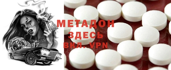 прущая мука Касимов