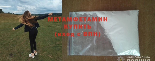 кокаин Карталы