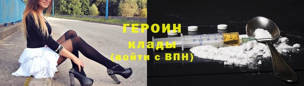 ECSTASY Карпинск
