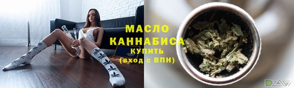 кокаин Карталы