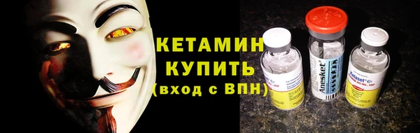 кокаин Карталы