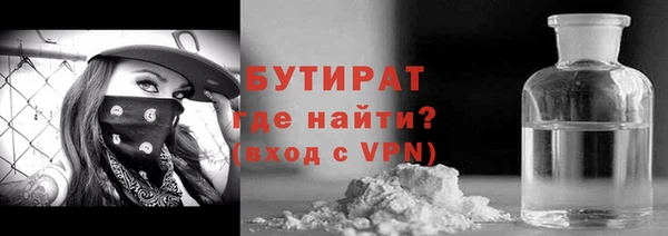 кокаин Карталы