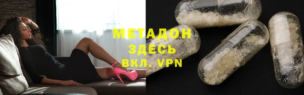 прущая мука Касимов
