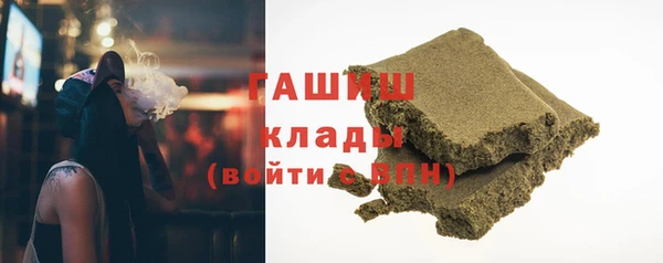 кокаин Карталы