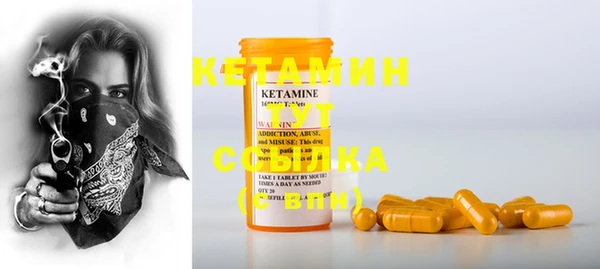 кокаин Карталы