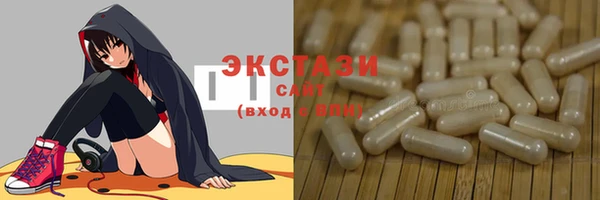 прущая мука Касимов