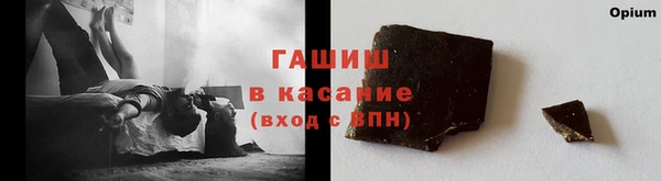 ECSTASY Карпинск