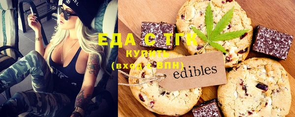 ECSTASY Карпинск