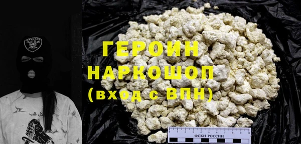прущая мука Касимов