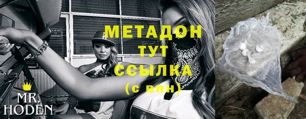 кокаин Карталы