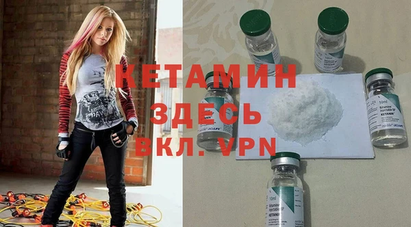 кокаин Карталы