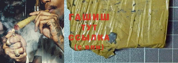 прущая мука Касимов