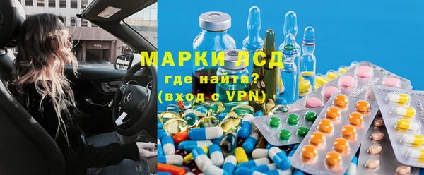 прущая мука Касимов