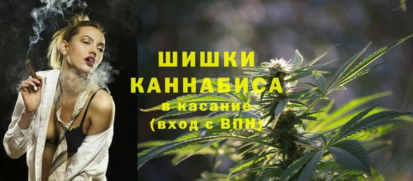 ECSTASY Карпинск
