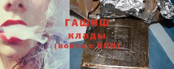 кокаин Карталы