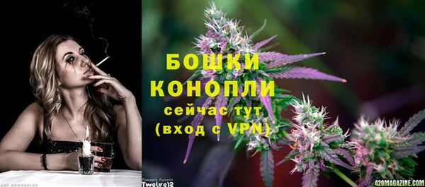 прущая мука Касимов