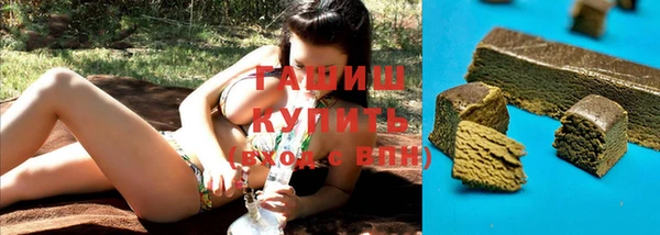 прущая мука Касимов