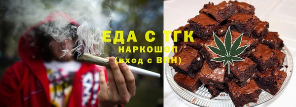 ECSTASY Карпинск