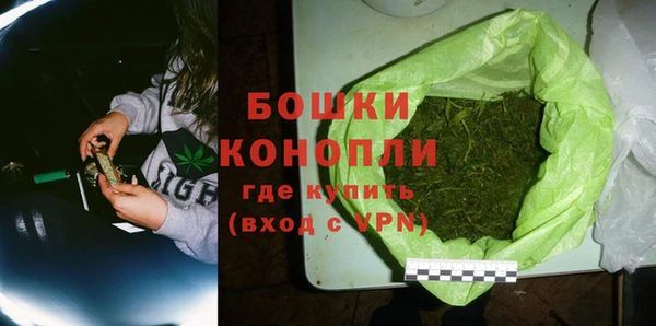 кокаин Карталы