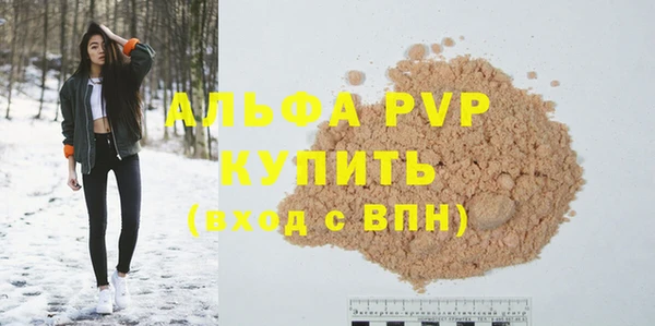 кокаин Карталы