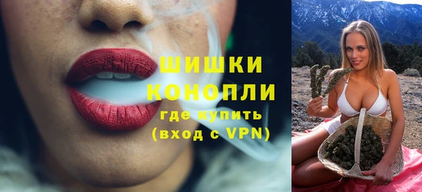 прущая мука Касимов