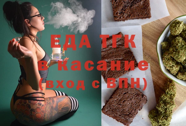 ECSTASY Карпинск