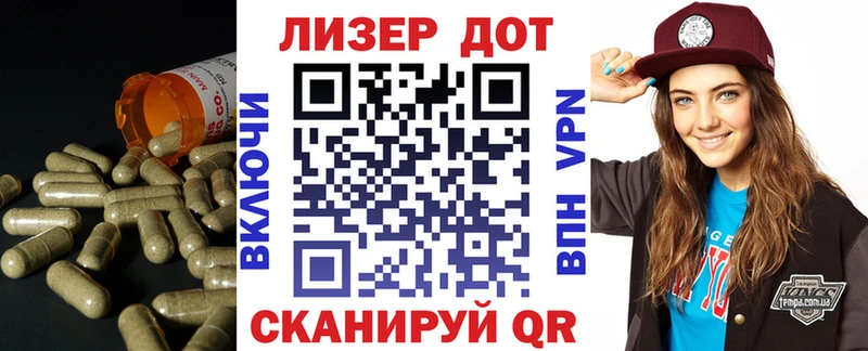 ЛСД экстази ecstasy  Купить  Дубна 