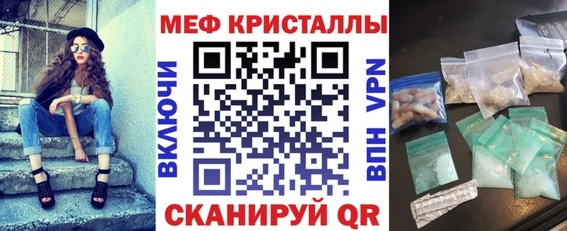 Купить где  Дубна  МЯУ-МЯУ 4 MMC 