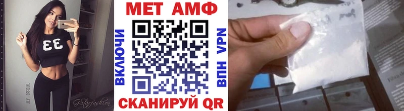 Купить закладки  Дубна  Первитин пудра 