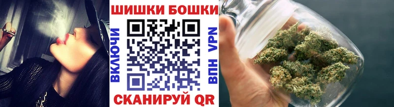 Купить закладки  Дубна  Шишки марихуана LSD WEED 